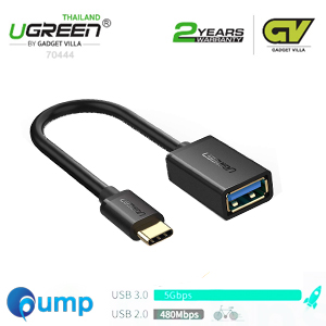 UGREEN รุ่น 30701 หัว USB Type C to USB