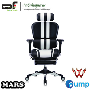 DF Prochair Mars Ergonomic Gaming Chair - Black/White