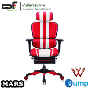 DF Prochair Mars Ergonomic Gaming Chair - Red/White