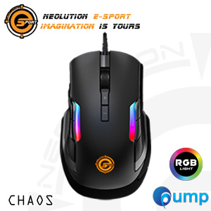 Neolution E-Sport Chaos Gaming Mouse