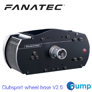 Fanatec Clubsport wheel base V2.5