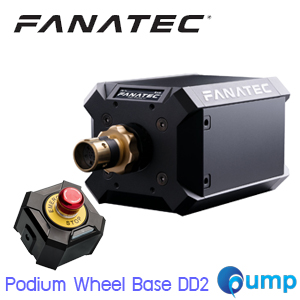 Fanatec Podium wheelbase DD2 