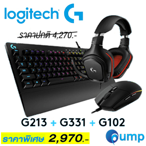 Logitech Super Beginner Gaming Pack