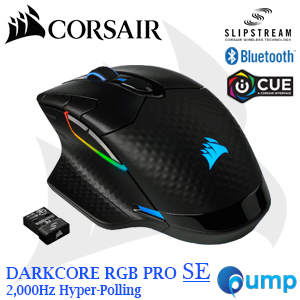 Corsair DARK CORE RGB PRO SE Wireless Gaming Mouse - BLACK