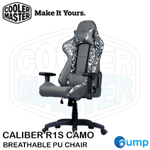 Cooler Master Caliber R1S Gaming Chair - CAMO GRAY