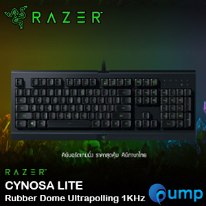 Razer Cynosa Lite Essential Gaming Keyboard