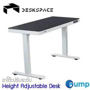 DESKSPACE Height Adjustable Desk - Black/White (โต๊ะปรับระดับ รุ่นที่3)