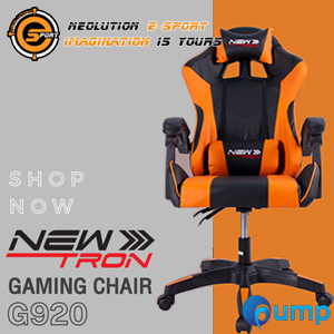 Neolution E-Sport NewTron G920 Gaming Chair - Orange
