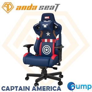 Anda Seat Captain America Edition Marvel Collaboration Series Gaming Chair - (Blue/Red)