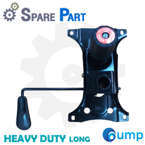 Spare Part Heavy Duty - Super Heavy [Long] (อะไหล่ก้อนโยกเก้าอี้)