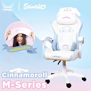 Tengu Sanrio Cinnamoroll Gaming Chair - M Series