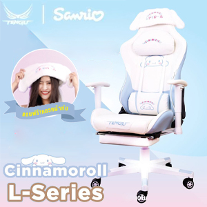 Tengu Sanrio Cinnamoroll Gaming Chair - L Series