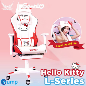 Tengu Sanrio Hello Kitty Gaming Chair - L Series
