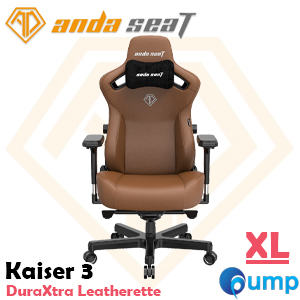 Anda Seat Kaiser 3 Series DuraXtra Leatherette Gaming Chair - Size XL (Bentley Brown)