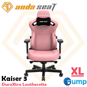 Anda Seat Kaiser 3 Series DuraXtra Leatherette Gaming Chair - Size XL (Creamy Pink)