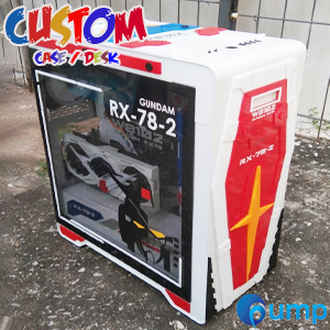 Custom Robot Case CPU