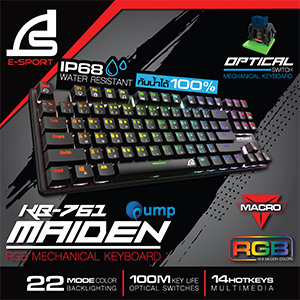 Signo E-Sport KB-761 Maiden RGB Mechanical Keyboard - Black (Blue Sw)