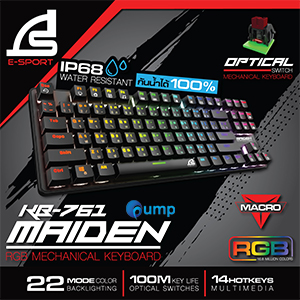 Signo E-Sport KB-761 Maiden RGB Mechanical Keyboard - Black (Red Sw)