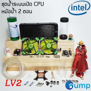 CPU Computer Water Cooling Kit Heat Sink 240 mm. LV2 Green / INTEL 