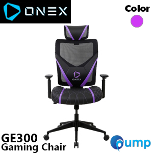 ONEX GE300 Gaming Chair - Purple