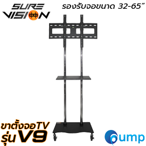 Surevision รุ่น V9 ขาตั้งทีวีออกแบบสำหรับบ้านและคอนโดหรือออกบูธ (สูง 1.80 เมตร)