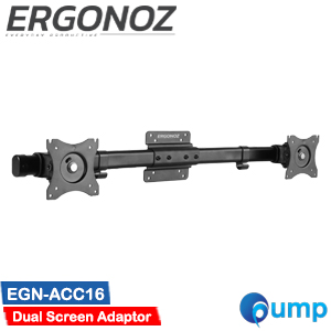 Ergonoz EGN-ACC16 Dual Screen Adaptor