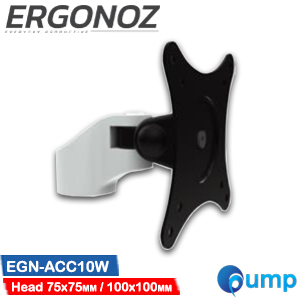 Ergonoz EGN-ACC1-W - Head