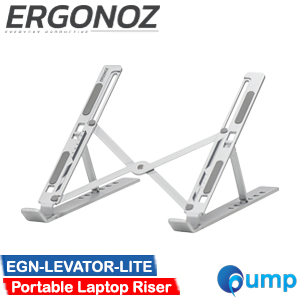 ERGONOZ Portable Laptop Riser [EGN-LEVATOR-LITE]