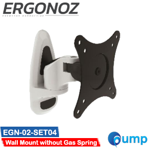 Ergonoz EGN-02-SET04 - Wall Mount without Gas Spring