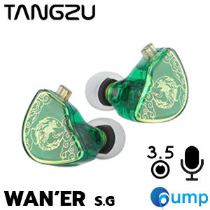 Tangzu Waner S.G - In-Ear Monitors - 3.5mm With MIC - Jade Green