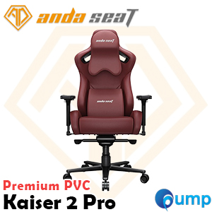 Anda Seat Kaiser 2 Pro Premium Ergonomic Gaming Chair - Red Maroon - Leather