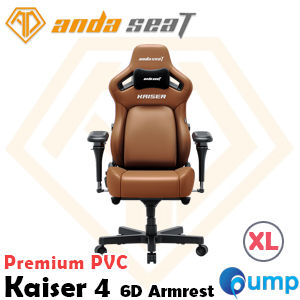 Anda Seat Kaiser 4 Series 6D Arm Rest Premium Gaming Chair - Size XL (Bentley Brown)