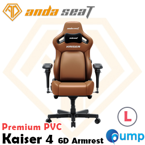 Anda Seat Kaiser 4 Series 6D Arm Rest Premium Gaming Chair - Size XL (Bentley Brown)