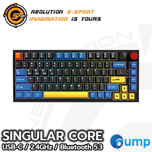 Neolution E-Sport Singular Tri-Mode Gaming Keyboard - Black - Drinkey SW