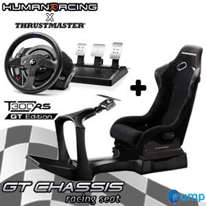 (Promotion Complete Set) HumanRacing GT Chassis (Black) + T300RS GT + Adapter Plate