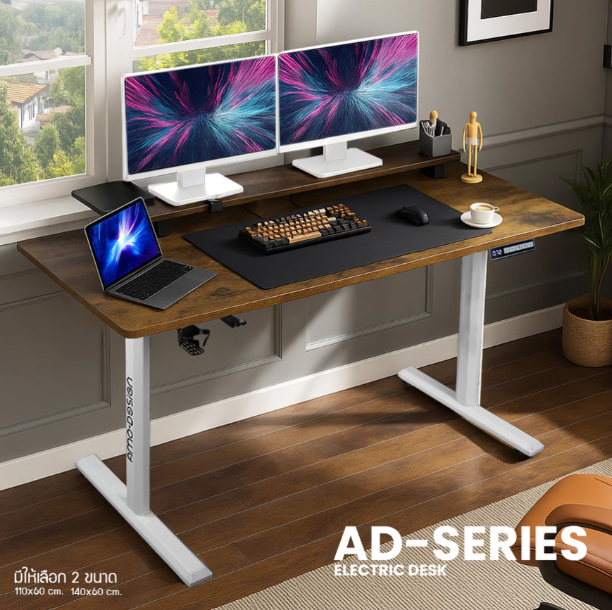 ขาย Amo Design AD Series Adjustable Desk - Black - 1.4m - โต๊ะปรับระดับ ...