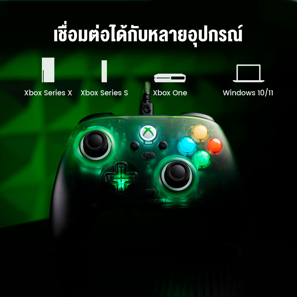 GameSir T7 Pro Retro Green Product 02