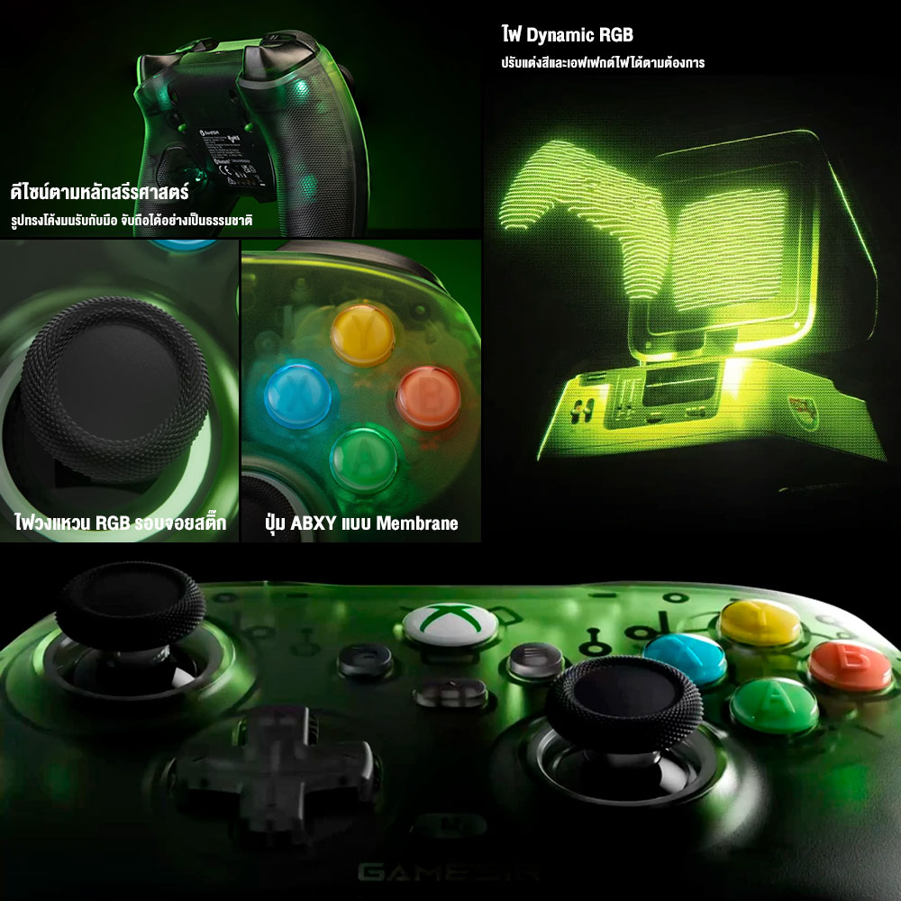 GameSir T7 Pro Retro Green Product 06