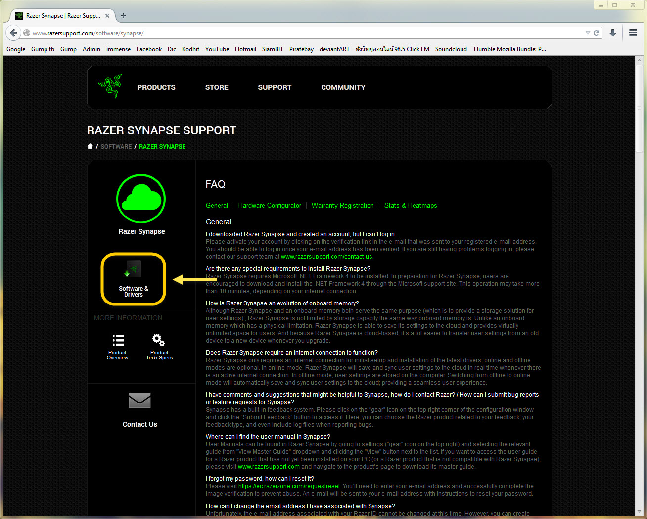 วิธีการติดตั้ง Razer Synapse 2.0 เบื้องต้นครับ - GUMP.IN.TH