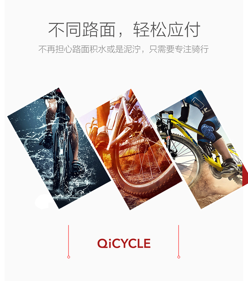 children's foldable bicycle