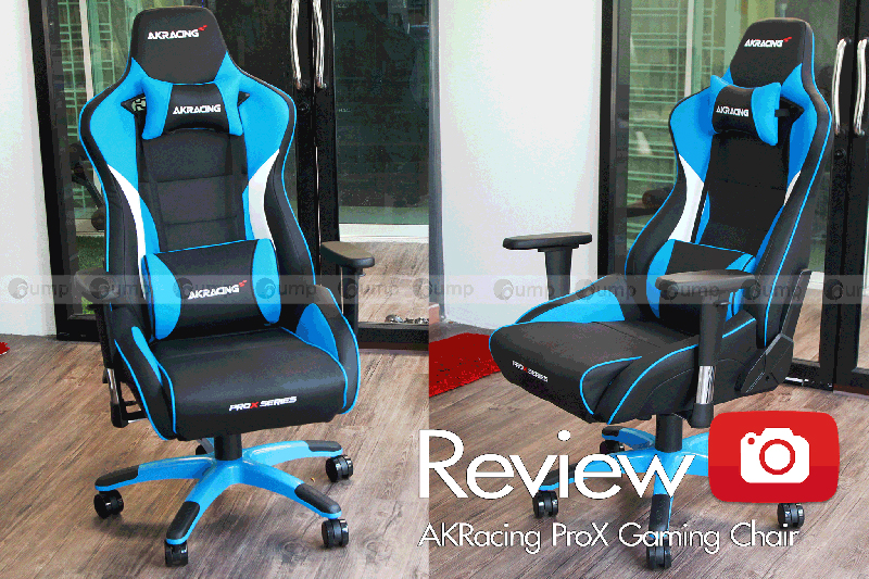 Akracing prox online review